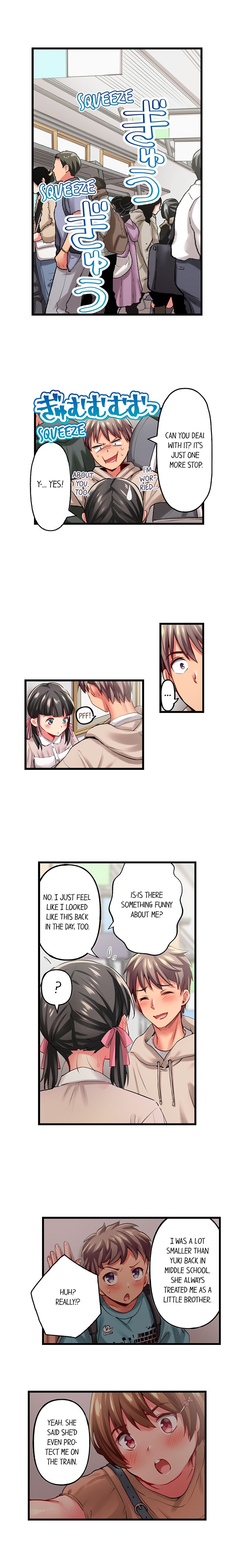 Only I Know Her Cumming Face Chapter 65 - Page 3
