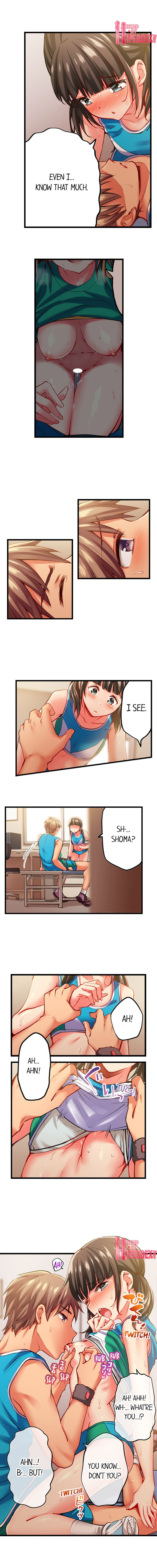 Only I Know Her Cumming Face Chapter 65 - Page 6
