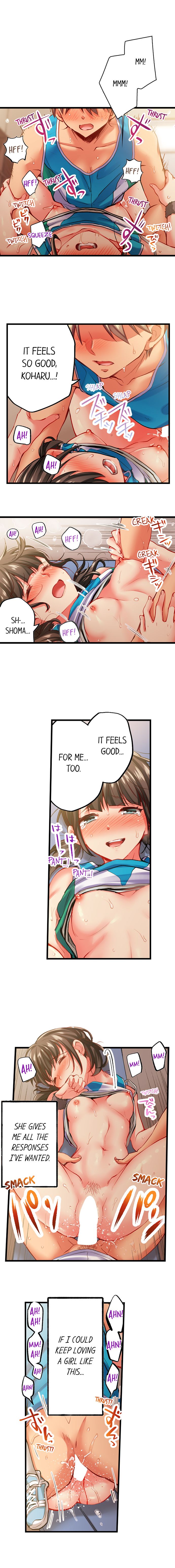 Only I Know Her Cumming Face Chapter 66 - Page 5