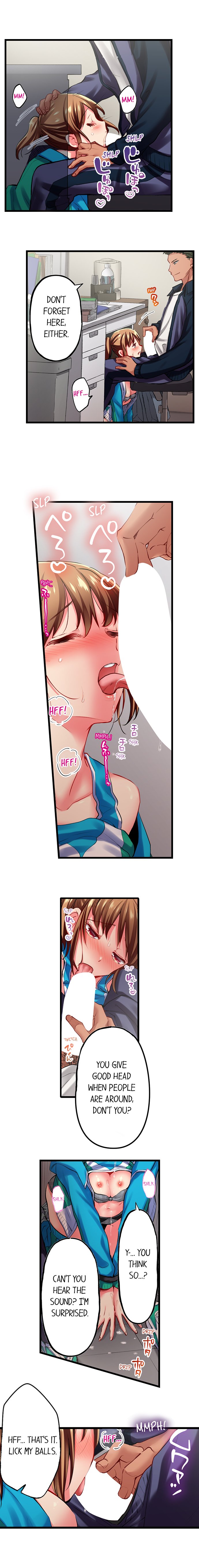 Only I Know Her Cumming Face Chapter 67 - Page 7