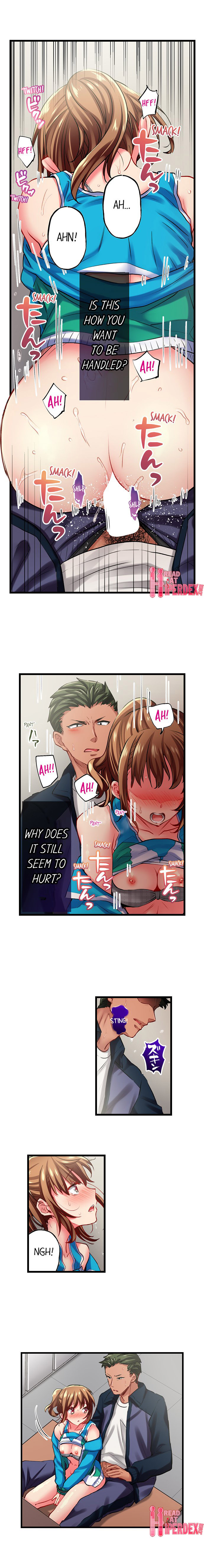 Only I Know Her Cumming Face Chapter 68 - Page 9