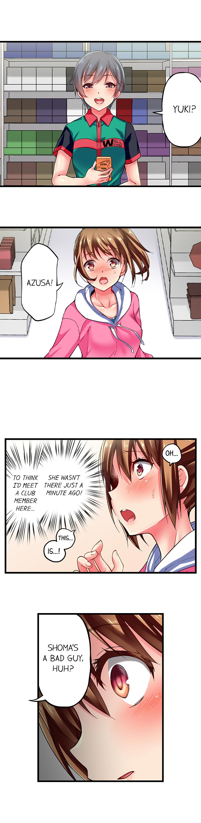 Only I Know Her Cumming Face Chapter 7 - Page 3