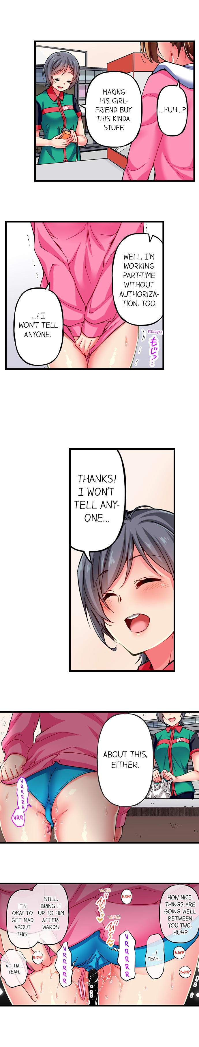 Only I Know Her Cumming Face Chapter 7 - Page 4