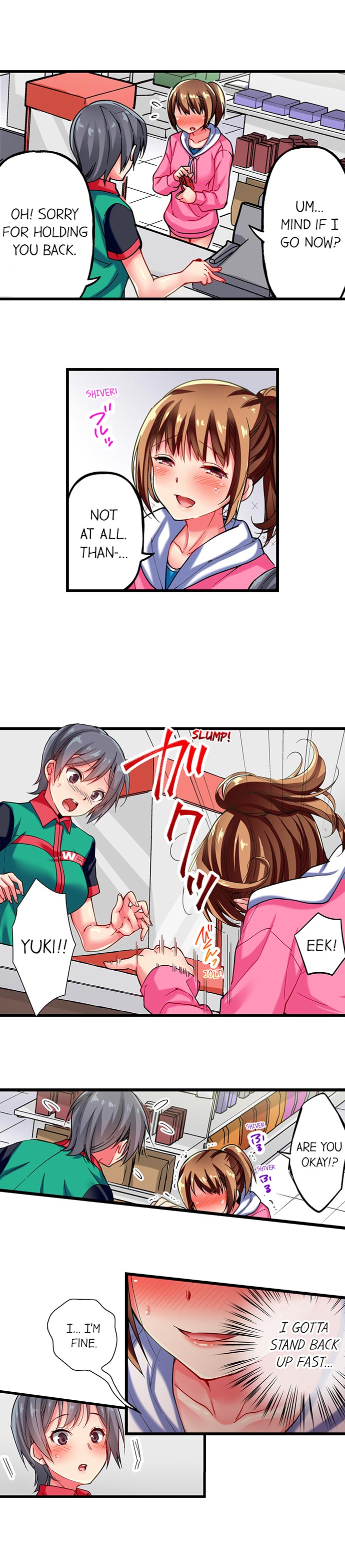Only I Know Her Cumming Face Chapter 7 - Page 5