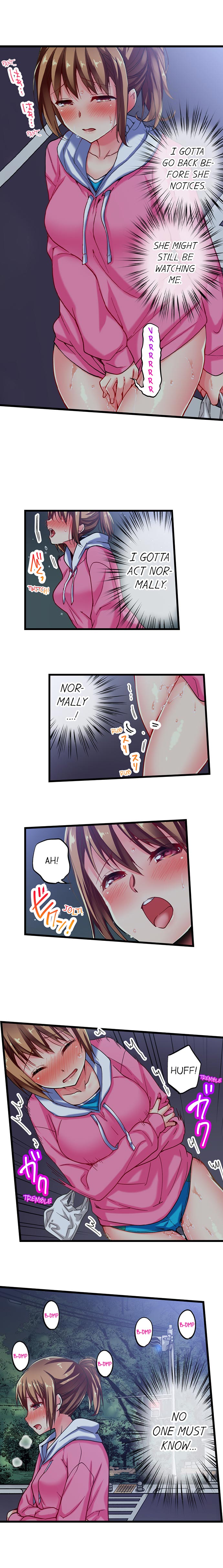 Only I Know Her Cumming Face Chapter 7 - Page 7