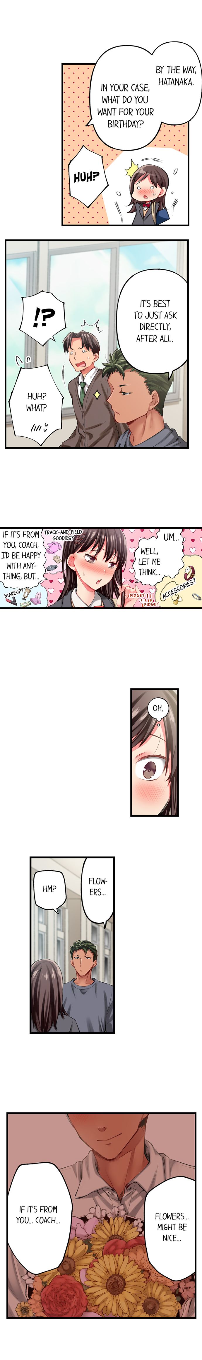 Only I Know Her Cumming Face Chapter 70 - Page 3