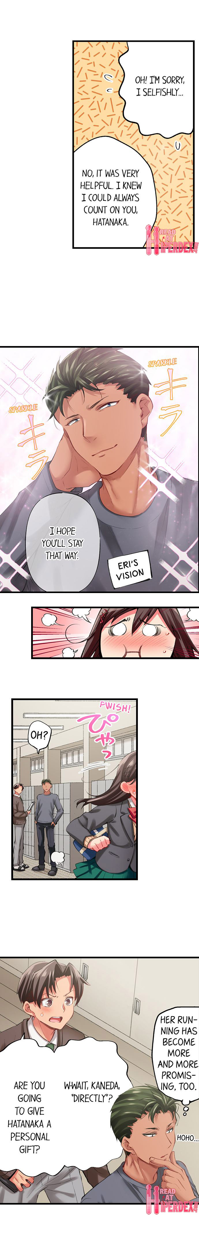 Only I Know Her Cumming Face Chapter 70 - Page 4