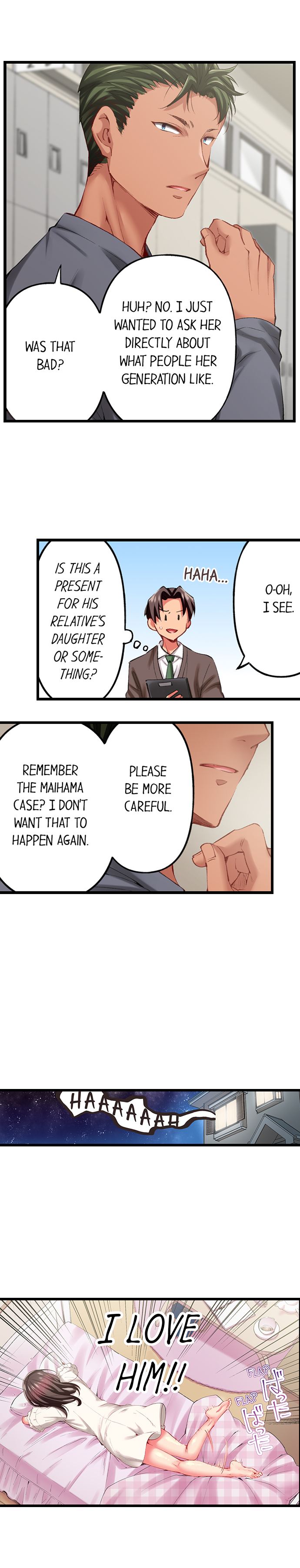 Only I Know Her Cumming Face Chapter 70 - Page 5
