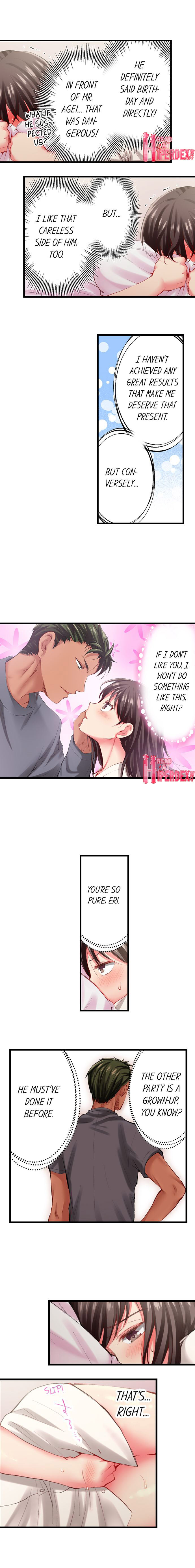 Only I Know Her Cumming Face Chapter 70 - Page 6