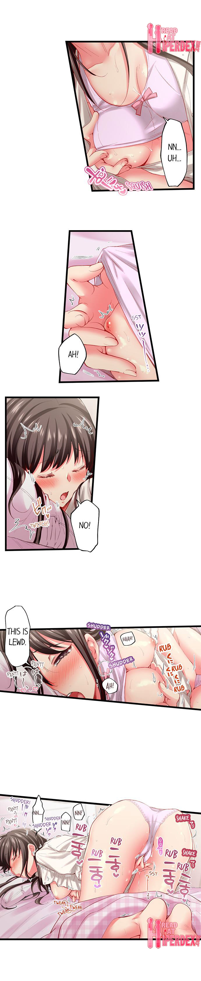 Only I Know Her Cumming Face Chapter 71 - Page 2
