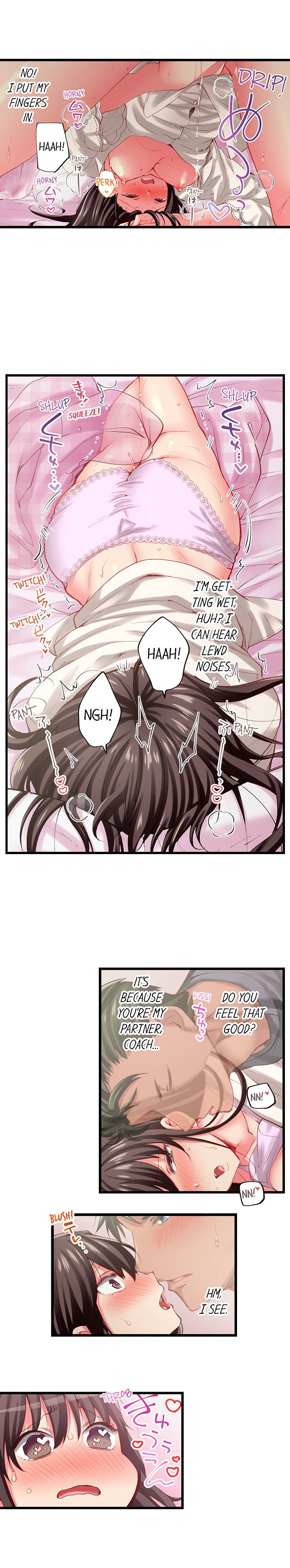 Only I Know Her Cumming Face Chapter 71 - Page 3