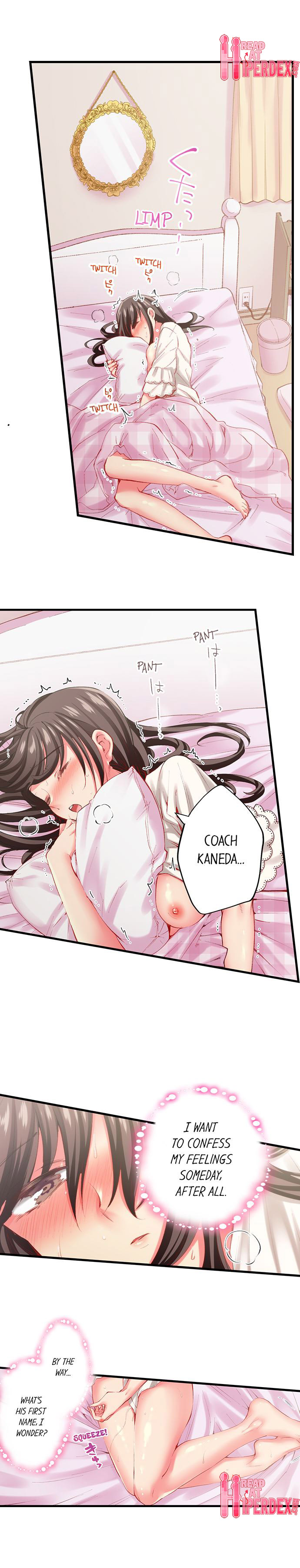 Only I Know Her Cumming Face Chapter 71 - Page 9