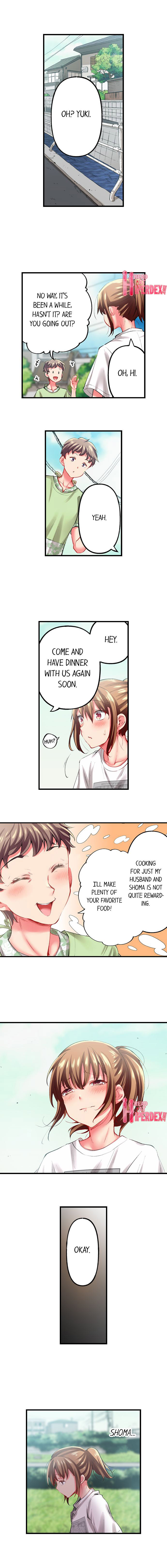 Only I Know Her Cumming Face Chapter 72 - Page 2