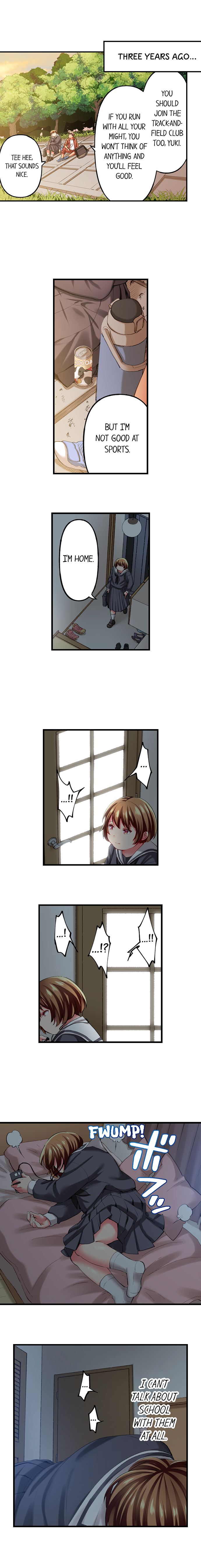 Only I Know Her Cumming Face Chapter 72 - Page 3