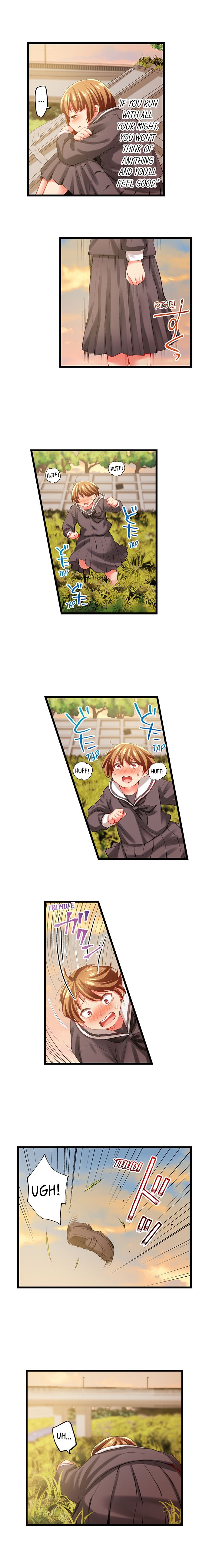 Only I Know Her Cumming Face Chapter 72 - Page 5