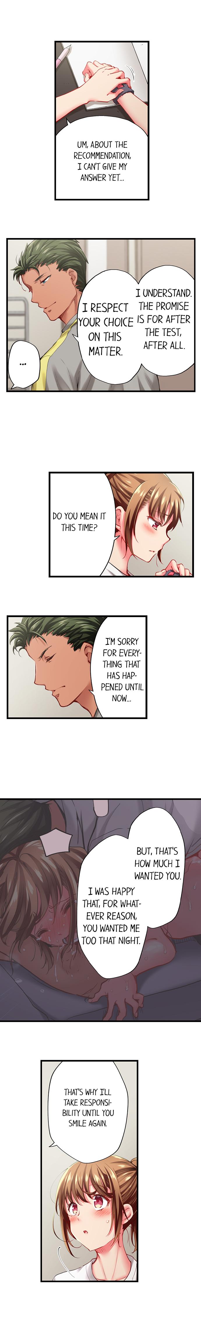 Only I Know Her Cumming Face Chapter 73 - Page 3