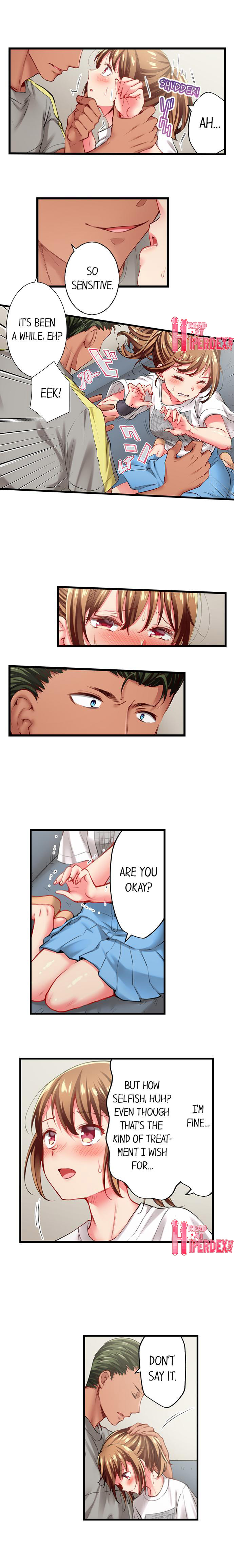 Only I Know Her Cumming Face Chapter 73 - Page 4