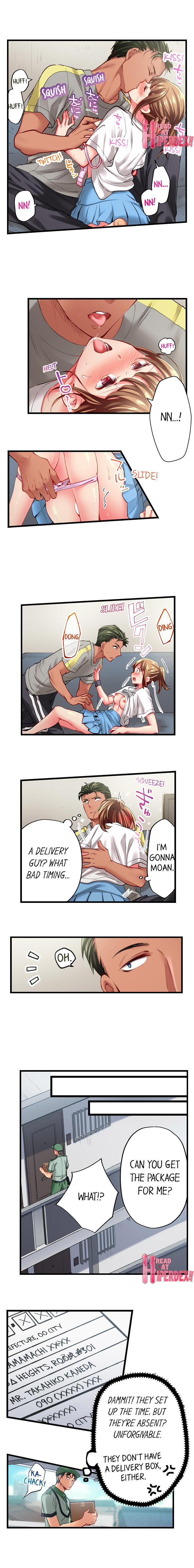Only I Know Her Cumming Face Chapter 73 - Page 6