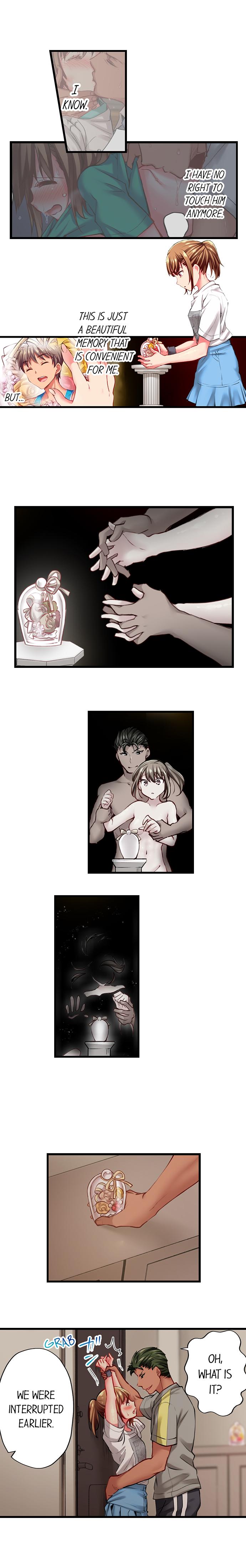Only I Know Her Cumming Face Chapter 74 - Page 3