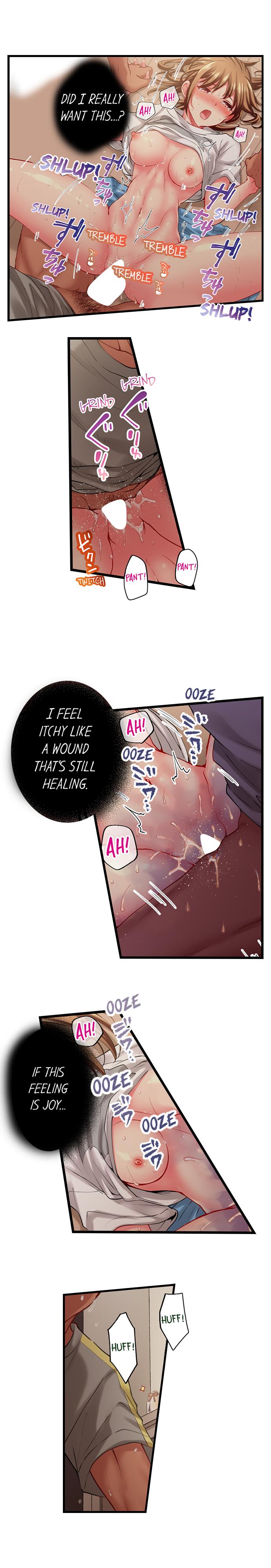 Only I Know Her Cumming Face Chapter 75 - Page 5