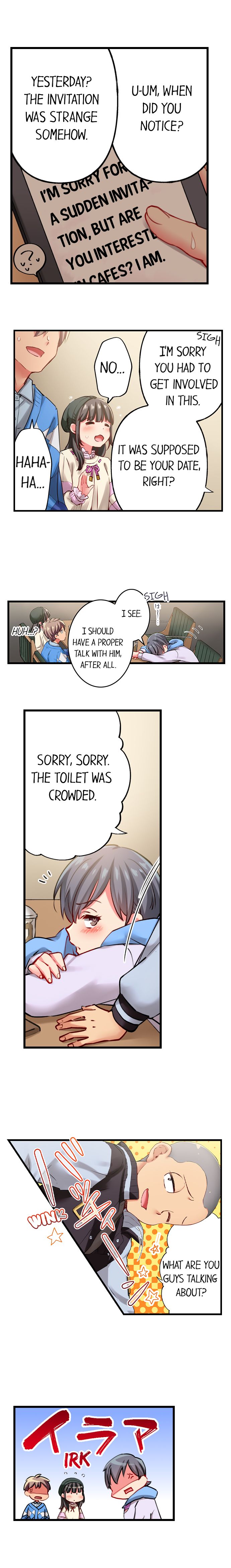 Only I Know Her Cumming Face Chapter 76 - Page 3
