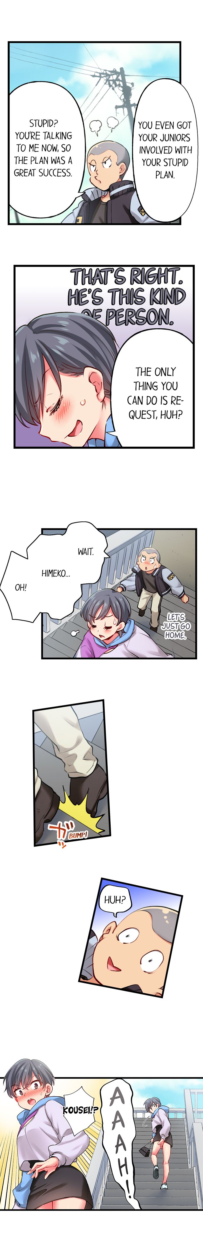 Only I Know Her Cumming Face Chapter 76 - Page 5