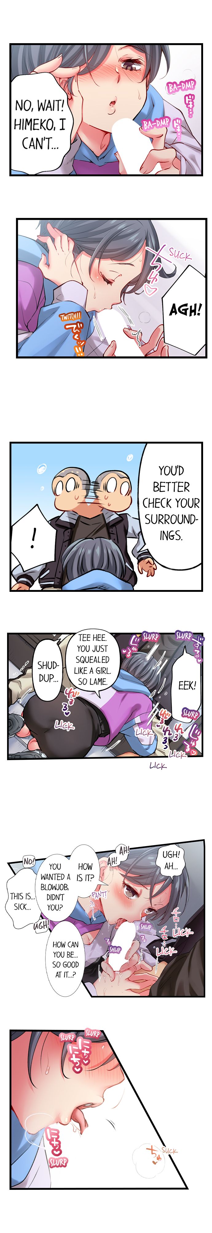 Only I Know Her Cumming Face Chapter 77 - Page 4