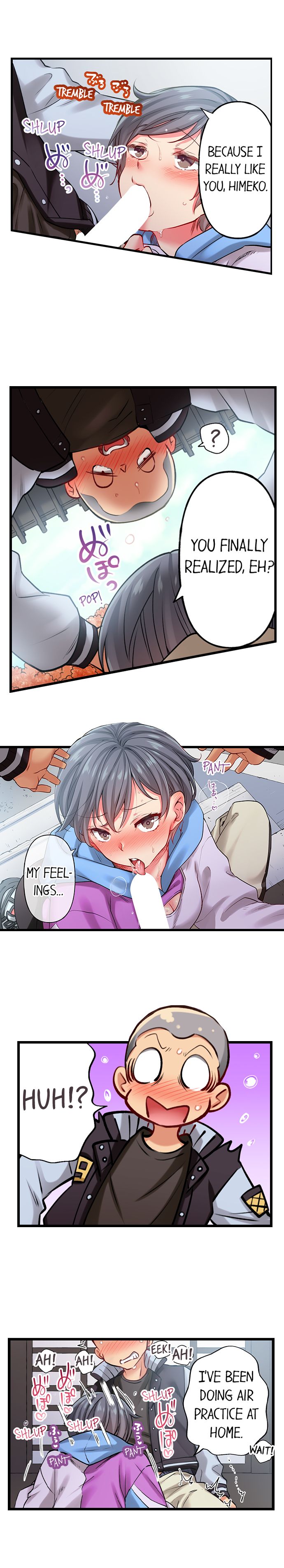 Only I Know Her Cumming Face Chapter 77 - Page 6