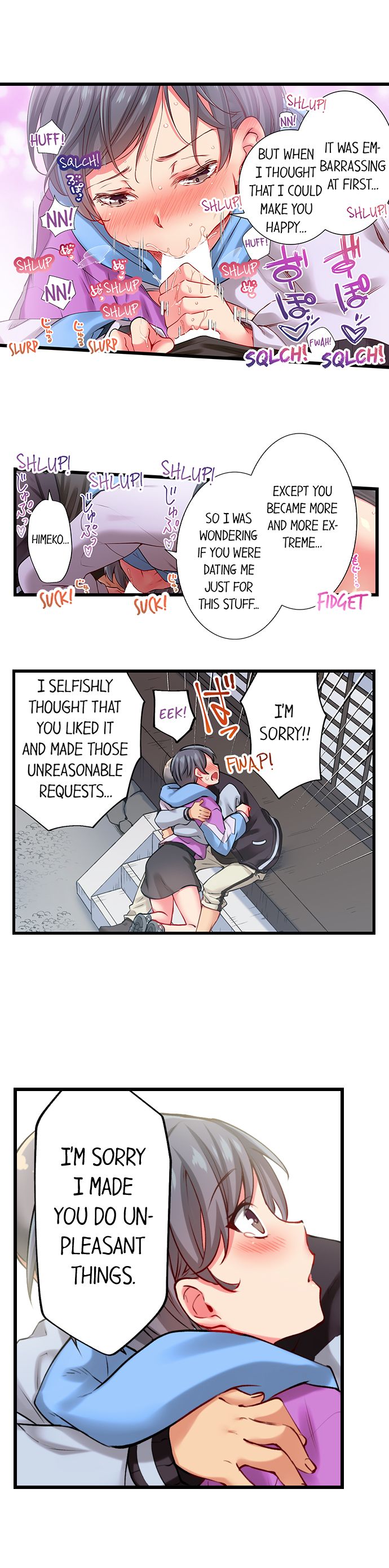 Only I Know Her Cumming Face Chapter 77 - Page 7