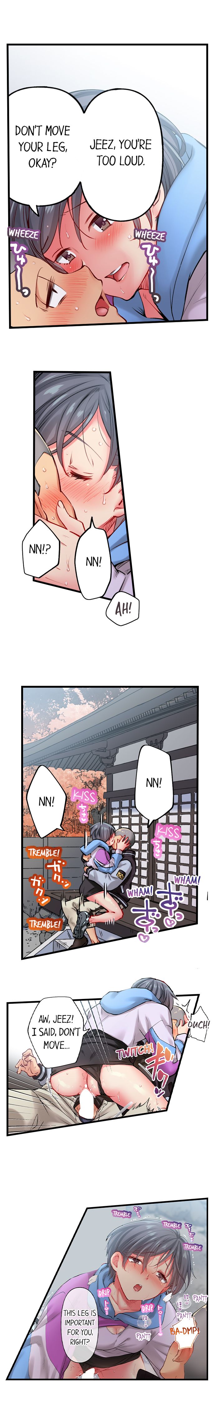 Only I Know Her Cumming Face Chapter 77 - Page 9