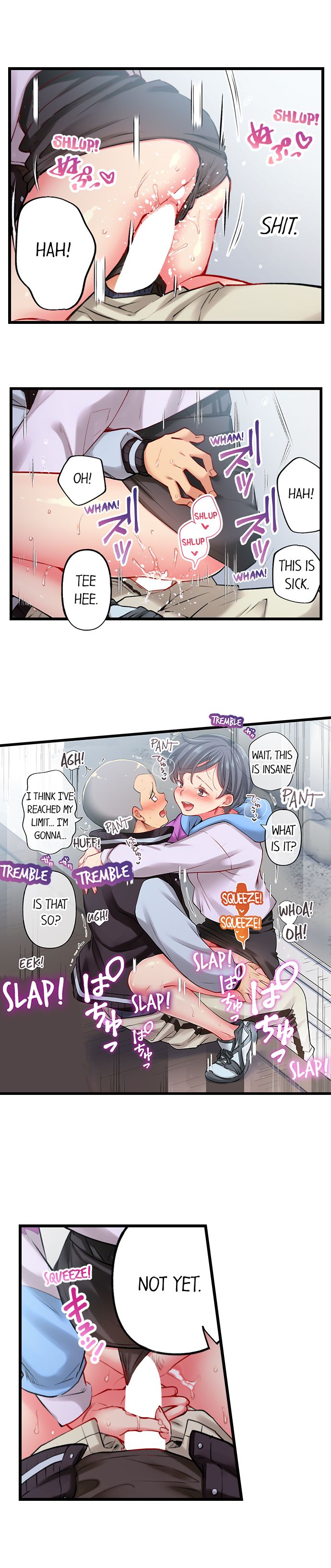 Only I Know Her Cumming Face Chapter 78 - Page 2