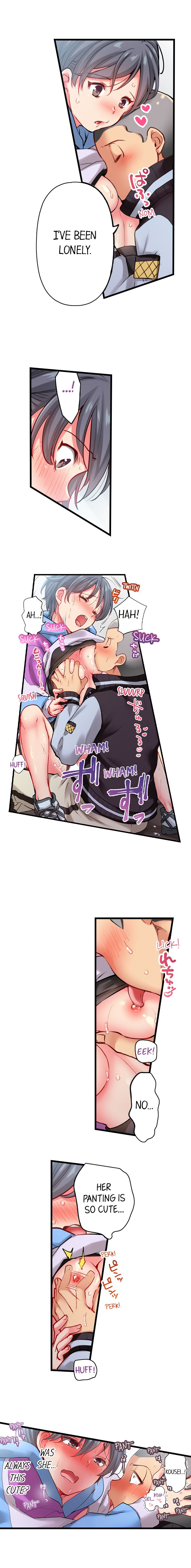 Only I Know Her Cumming Face Chapter 78 - Page 4