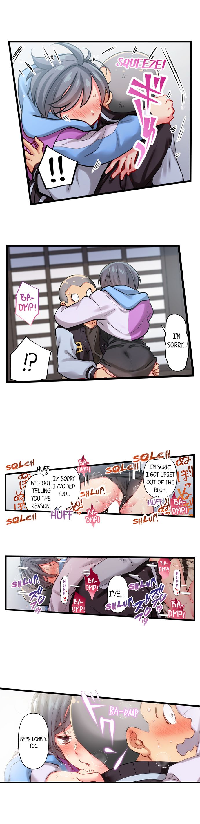 Only I Know Her Cumming Face Chapter 78 - Page 5