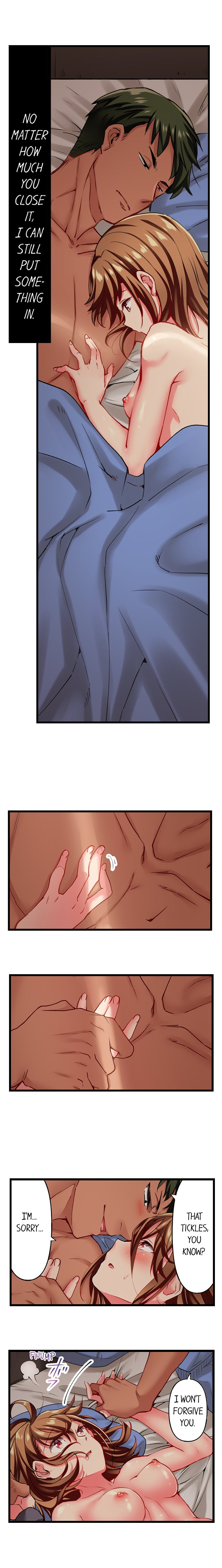 Only I Know Her Cumming Face Chapter 79 - Page 3