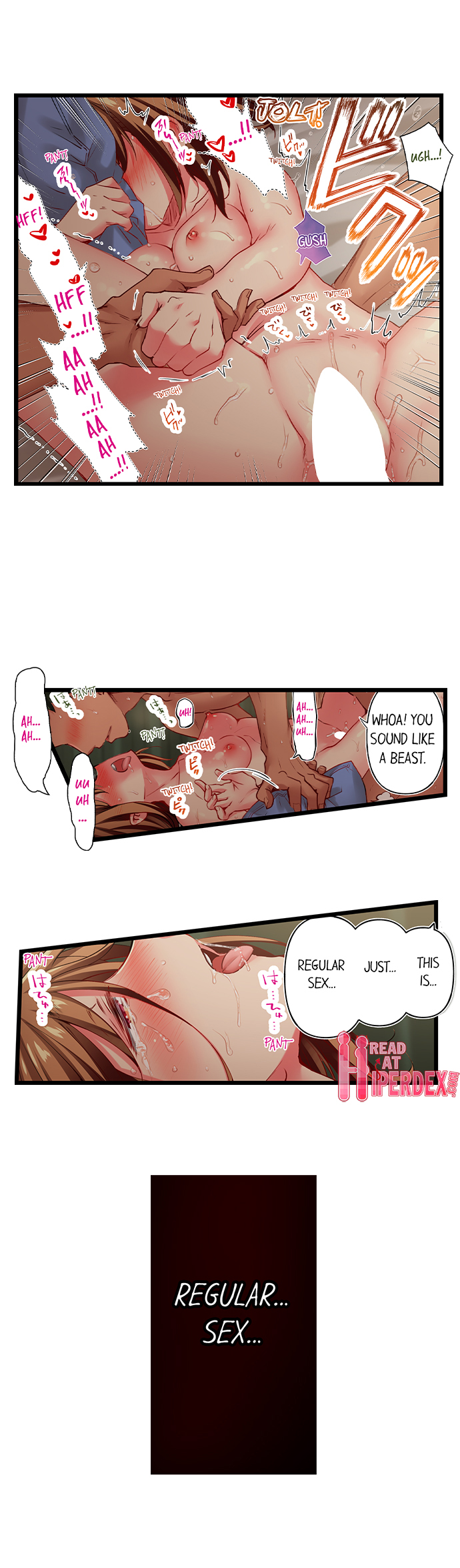 Only I Know Her Cumming Face Chapter 81 - Page 2