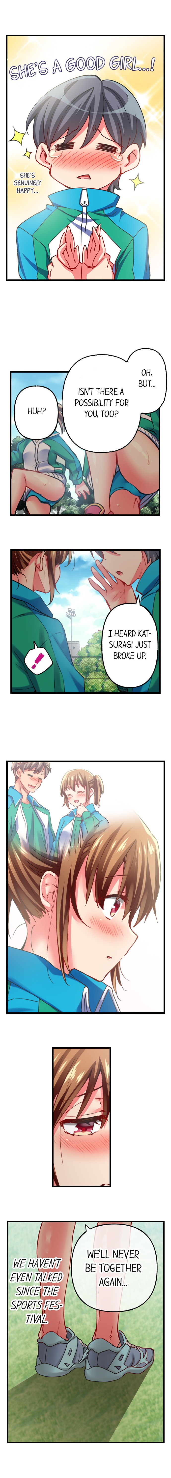 Only I Know Her Cumming Face Chapter 81 - Page 5