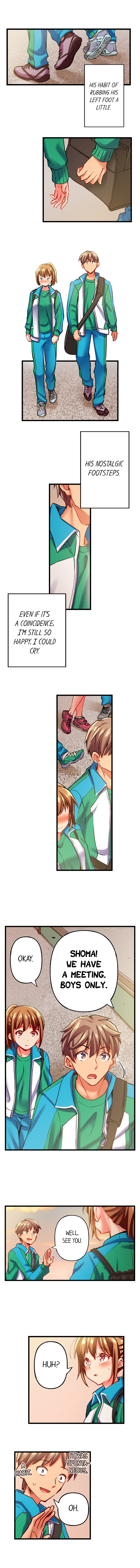 Only I Know Her Cumming Face Chapter 81 - Page 7