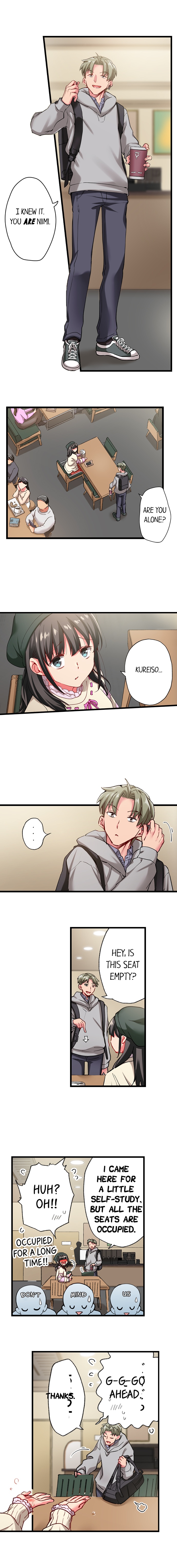 Only I Know Her Cumming Face Chapter 82 - Page 2