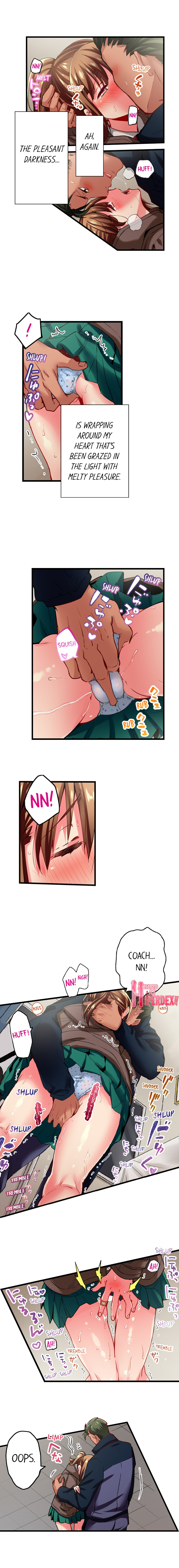 Only I Know Her Cumming Face Chapter 84 - Page 6