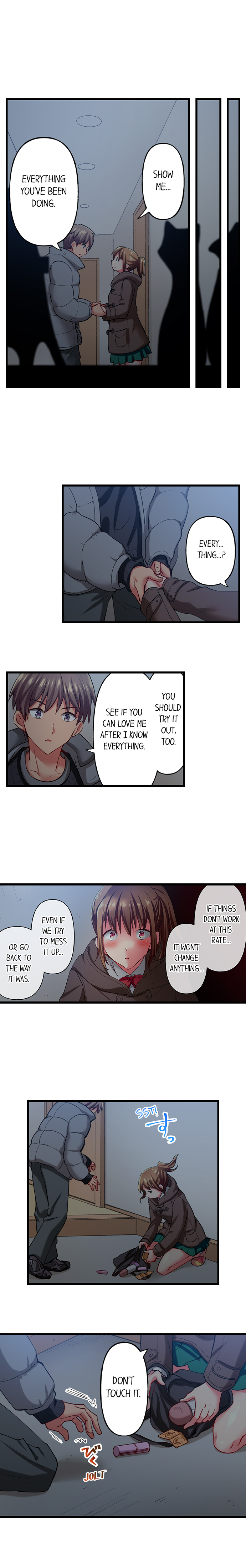 Only I Know Her Cumming Face Chapter 85 - Page 3