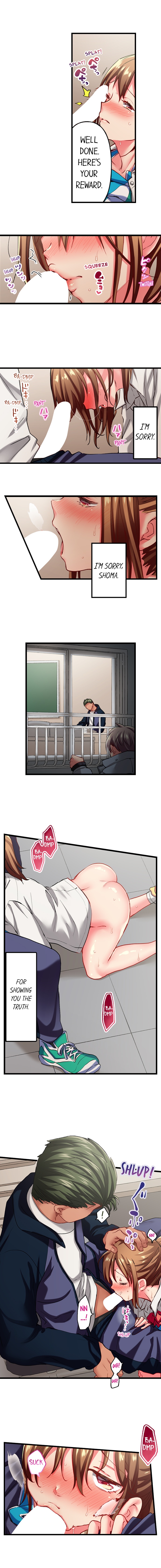 Only I Know Her Cumming Face Chapter 86 - Page 9