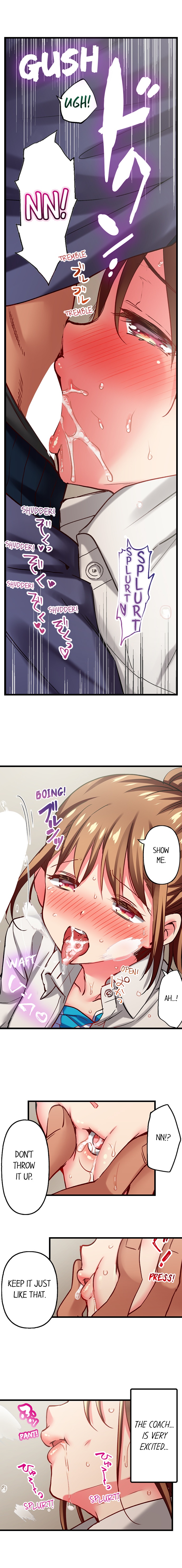 Only I Know Her Cumming Face Chapter 87 - Page 5