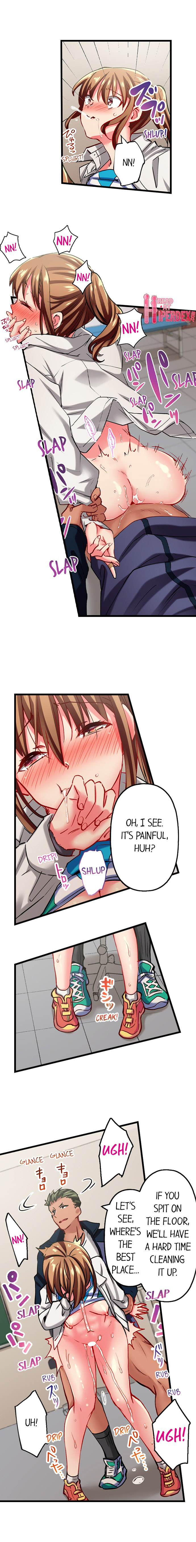 Only I Know Her Cumming Face Chapter 87 - Page 8
