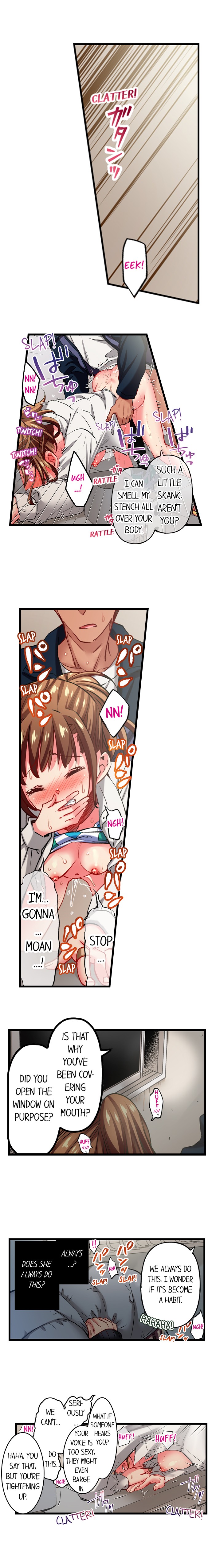 Only I Know Her Cumming Face Chapter 88 - Page 3