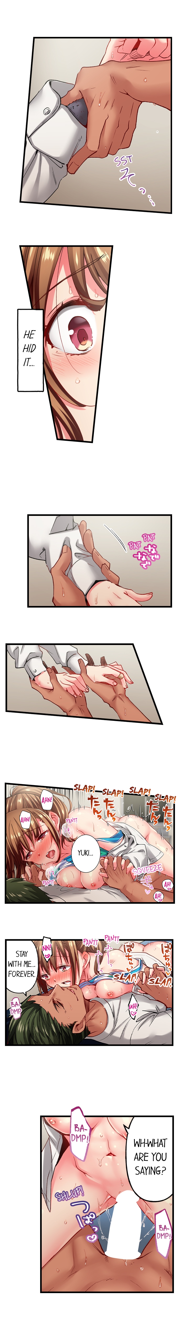 Only I Know Her Cumming Face Chapter 89 - Page 2