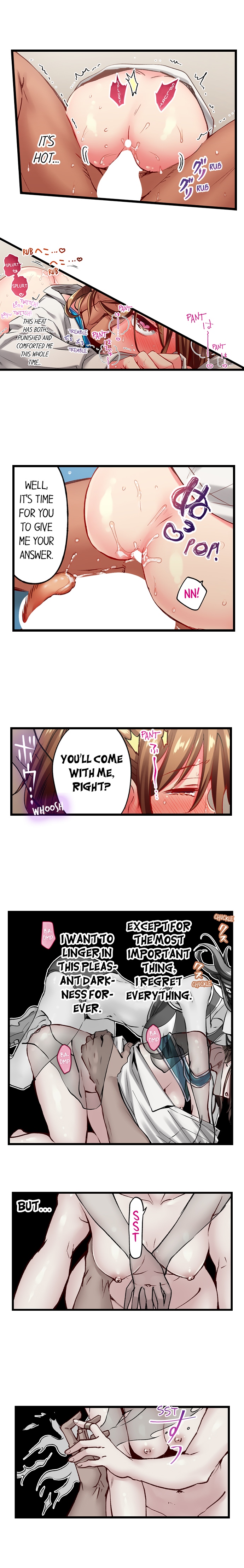 Only I Know Her Cumming Face Chapter 89 - Page 7