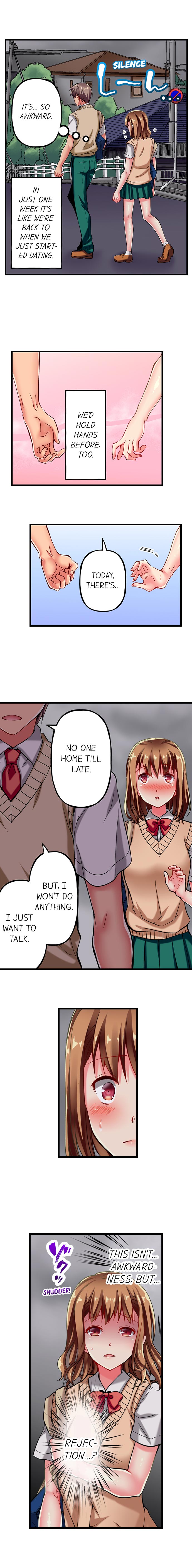 Only I Know Her Cumming Face Chapter 9 - Page 2