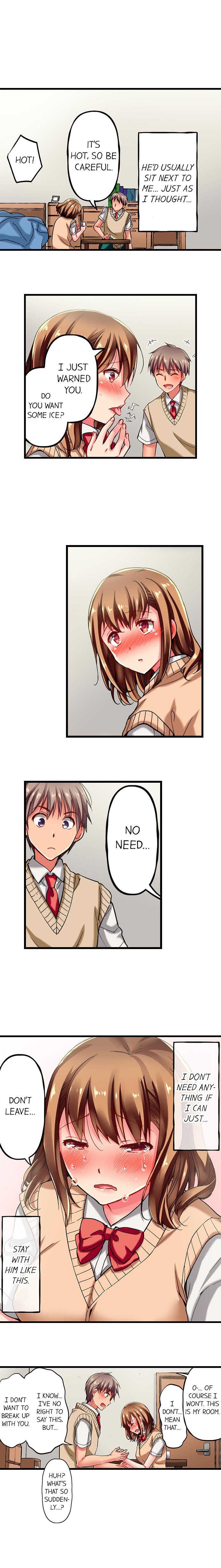 Only I Know Her Cumming Face Chapter 9 - Page 3
