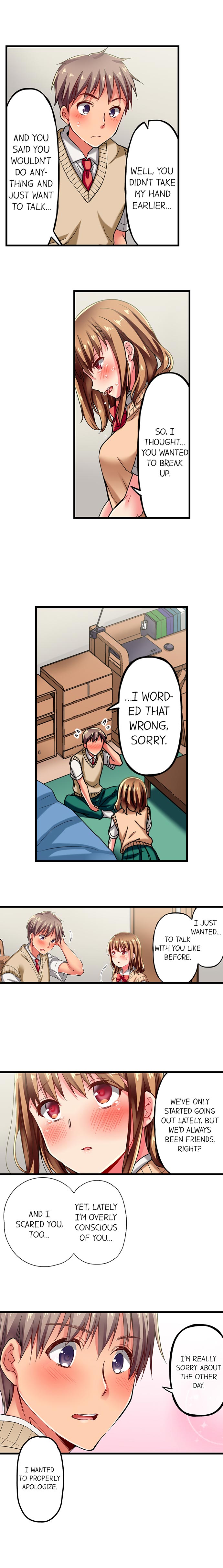 Only I Know Her Cumming Face Chapter 9 - Page 4