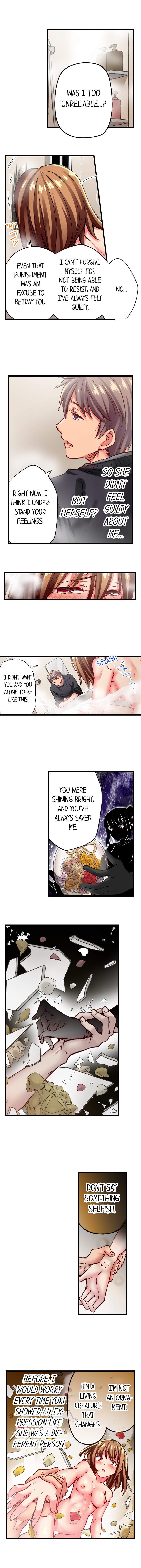 Only I Know Her Cumming Face Chapter 90 - Page 5
